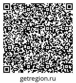 79260039750