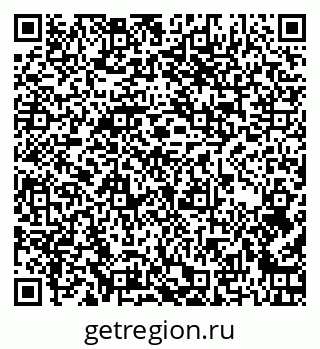 79260040012