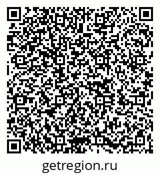79260040013