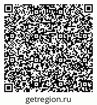 79260040020