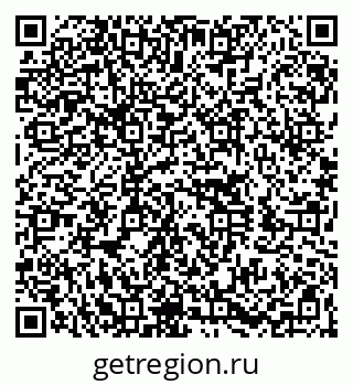79260040023