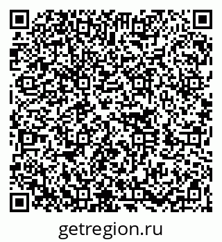 79260040033