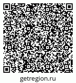79260040041