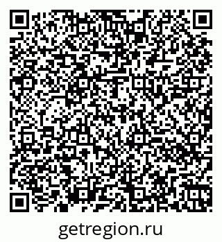 79260040045