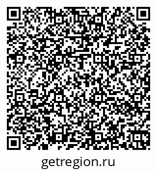 79260040048