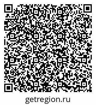 79260040049