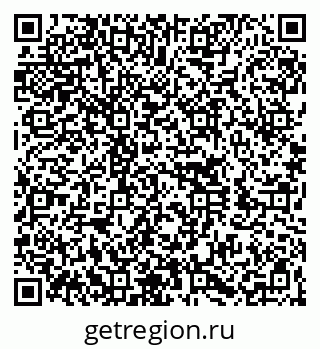 79260040086