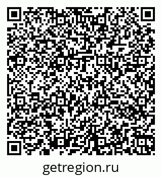 79260040087