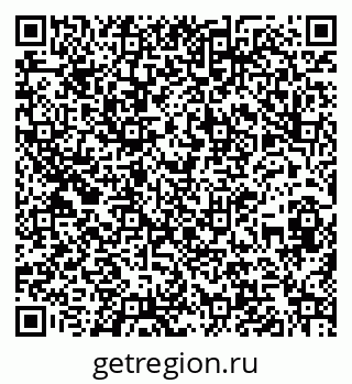 79260040088