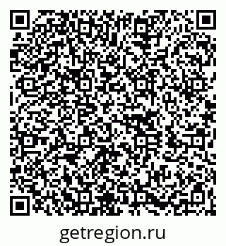 79260040113