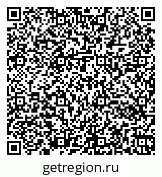 79260040133
