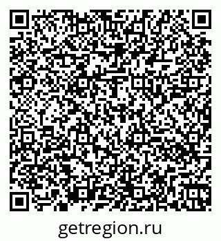 79260040138