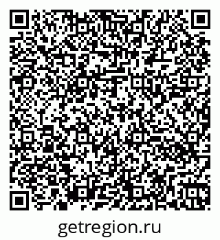 79260040139