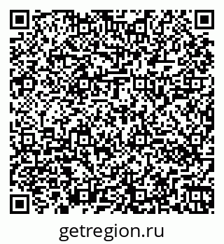79260040140