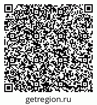 79260040142