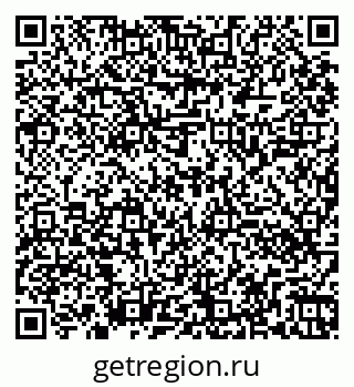 79260040145