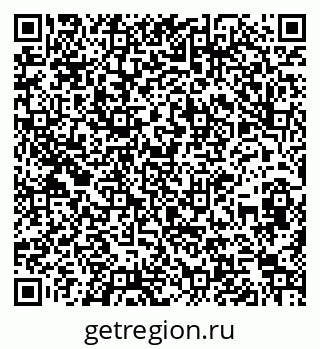 79260040185