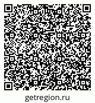 79260040192