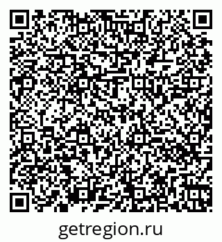 79260040193