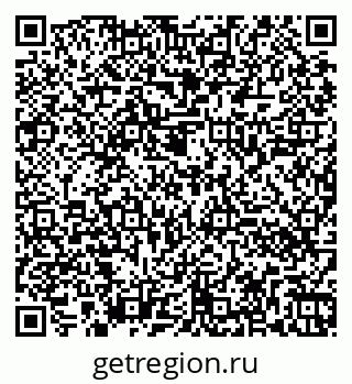 79260040194