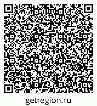 79260040196