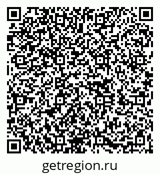 79260040256