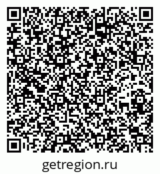 79260040285