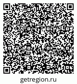 79260040490