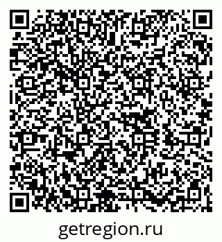 79260040534