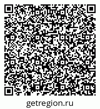 79260040545