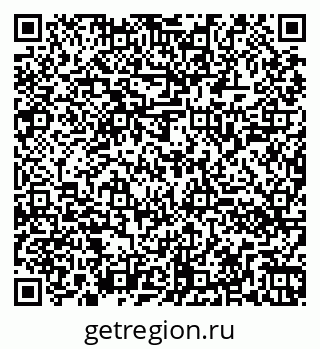 79260040784