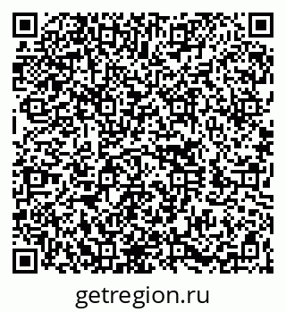 79260040800