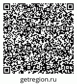 79260040825