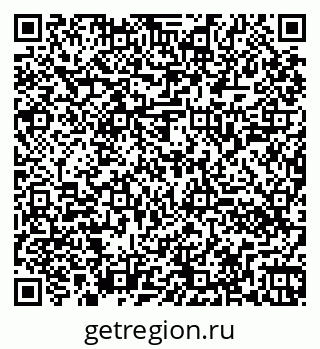 79260040849