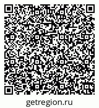 79260040858
