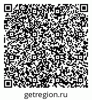79260040865