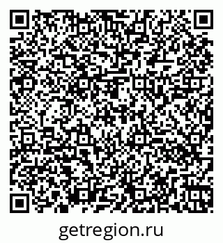 79260040923