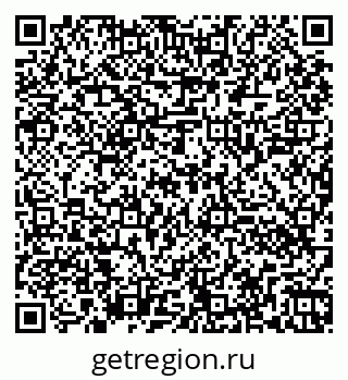 79260040945