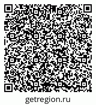 79260041000
