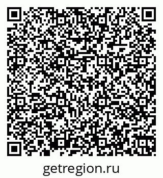 79260041001
