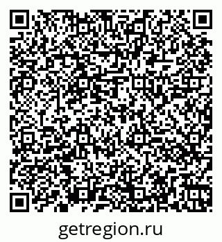 79260041002