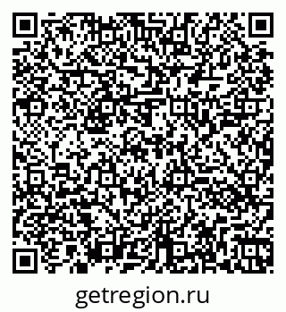 79260041010