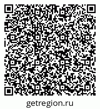79260041014