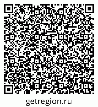 79260041033