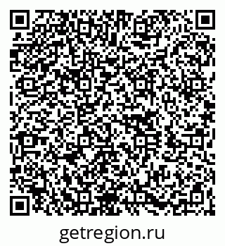 79260041108
