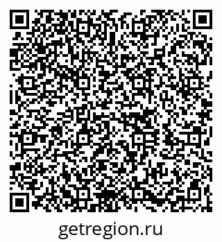 79260041110