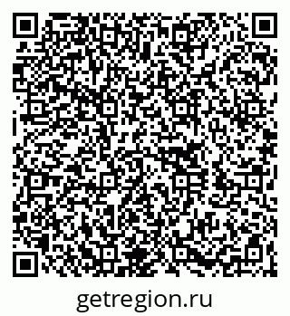 79260041111