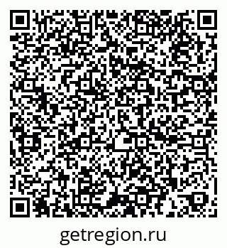 79260041120
