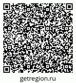 79260041121