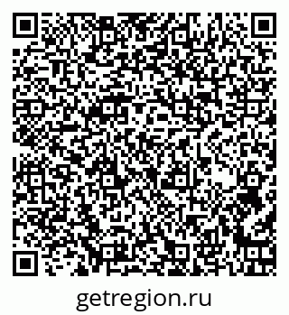 79260041123